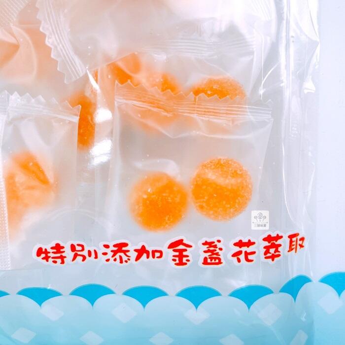 Hello Betty葉黃素軟糖