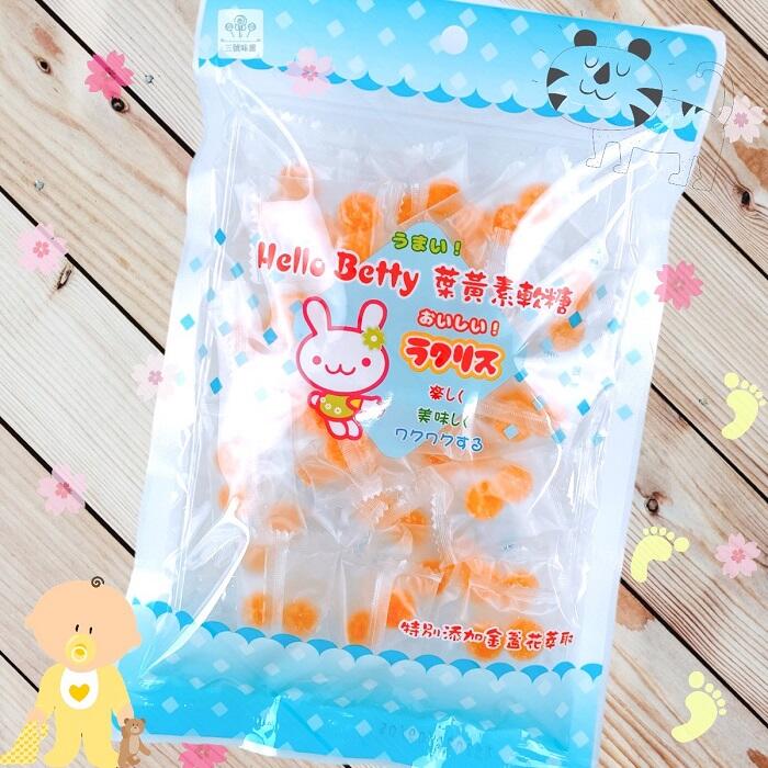Hello Betty葉黃素軟糖