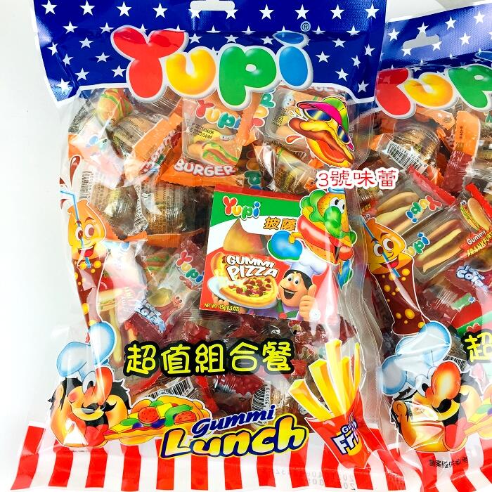 YUPI超值組合餐QQ軟糖