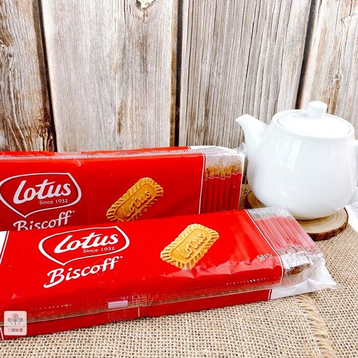 比利時蓮花薄脆餅(全素)