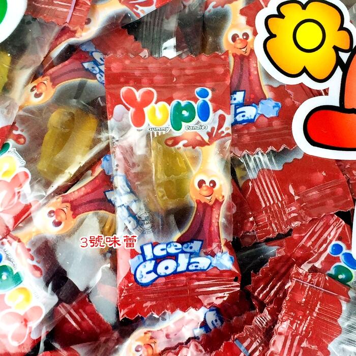 YUPI 呦皮可樂QQ軟糖 (小)