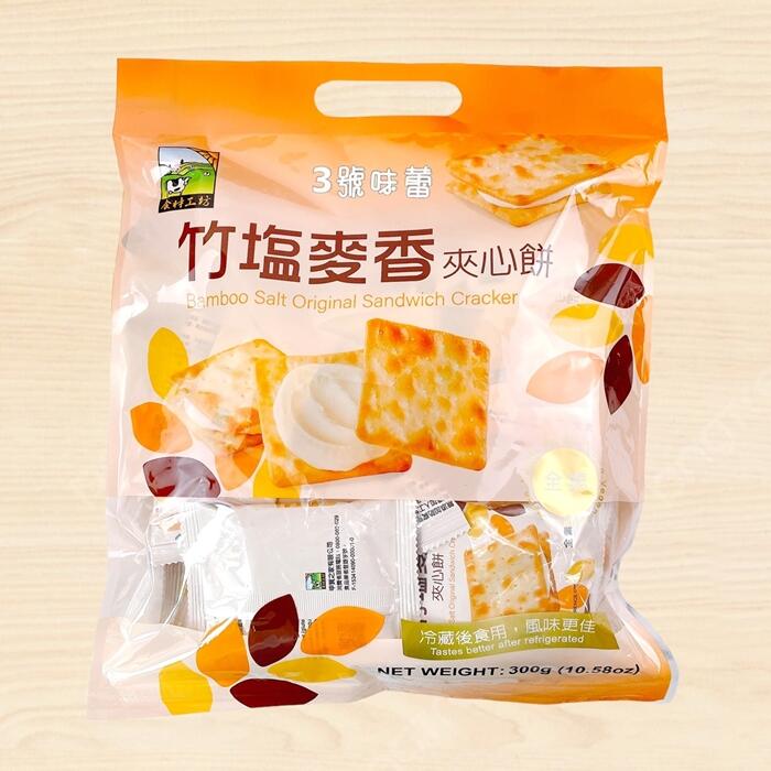 甲賀之家 (竹塩麥香夾心餅-全素、竹塩香蔥夾心餅-植物五辛素)