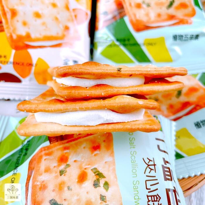 甲賀之家 (竹塩麥香夾心餅-全素、竹塩香蔥夾心餅-植物五辛素)