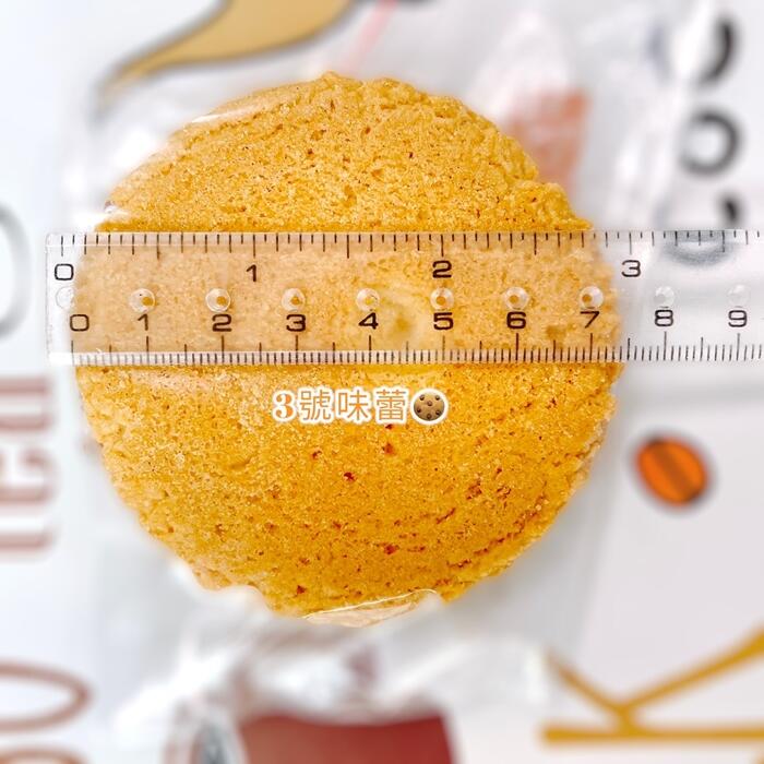 烘焙手做 億達杏仁桃酥(蛋素)