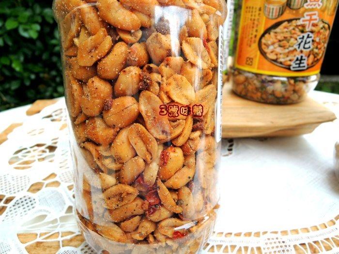盛光花生(椒麻花生、玫瑰蝦花生、小魚干花生、蔥爆肉絲花生、黑胡椒小魚乾)