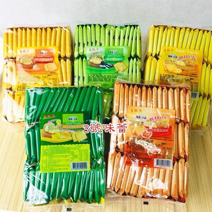 健康日誌 洋芋脆餅 (海苔、蒜味、起司、海鹽燒烤、韓式泡菜)