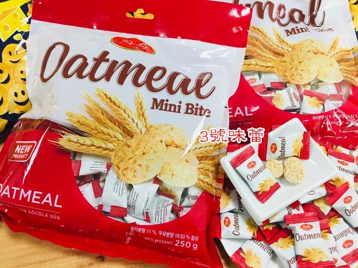 Richy迷你一口燕麥酥 (原味、香濃起司)