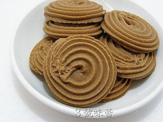 量販 手工如意酥(白).吉祥可口酥(黑)