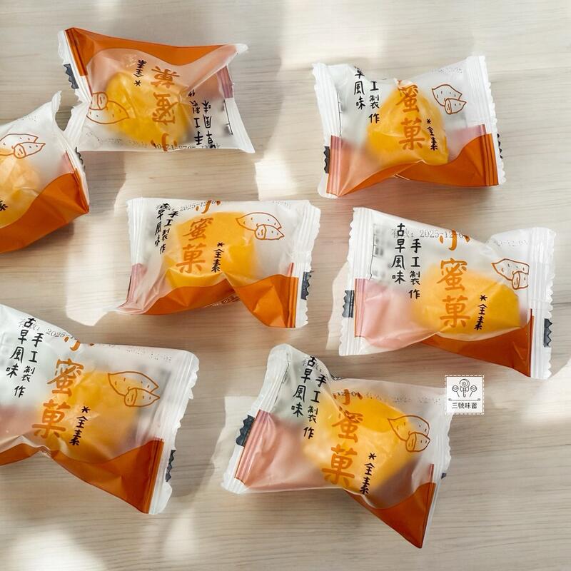 惠昌-小蜜菓(地瓜酥)(全素)