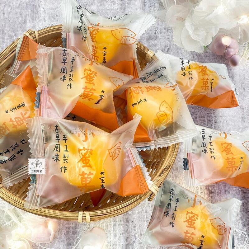 惠昌-小蜜菓(地瓜酥)(全素)