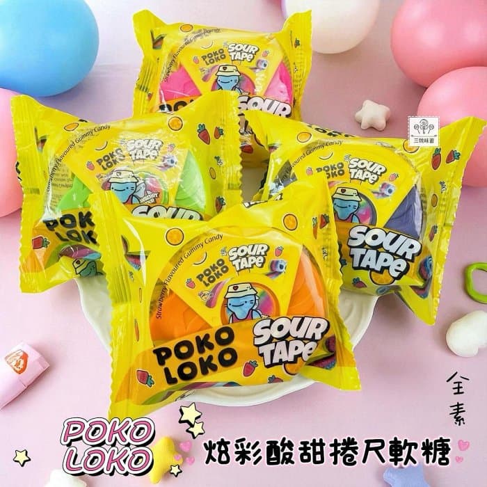 敬洋 POKO LOKO 炫彩酸甜捲尺軟糖