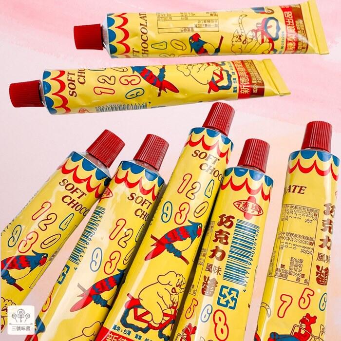 德興 巧克力風味醬(22mm)