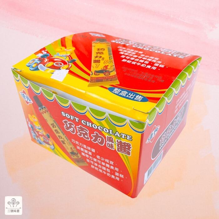 德興 巧克力風味醬(22mm)