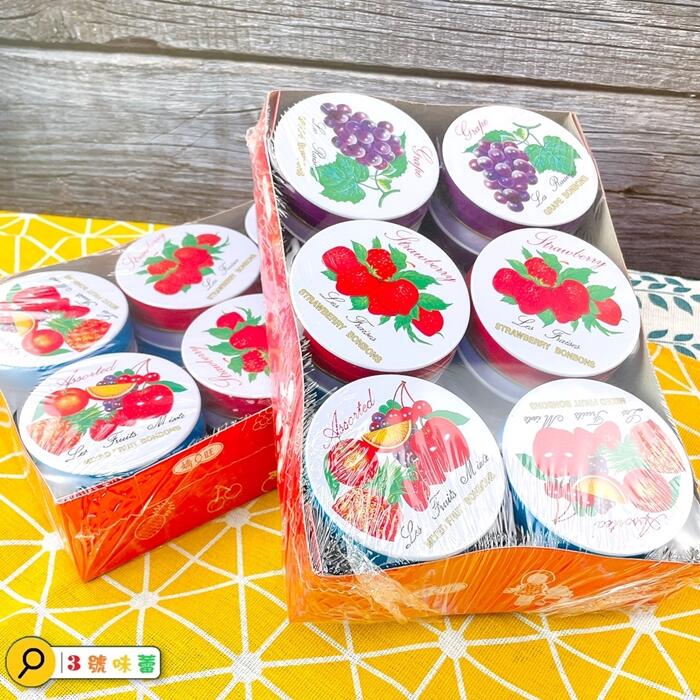 嬌旺糖 古早味盒裝水果糖(口味隨機)