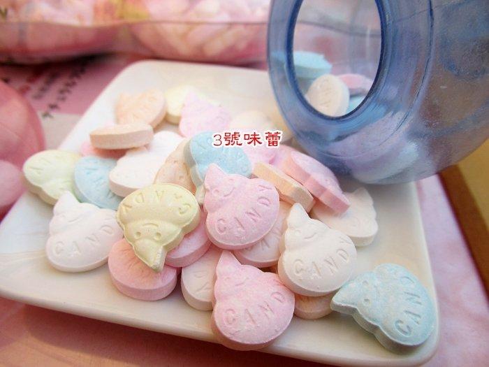 【童趣系列】便便糖