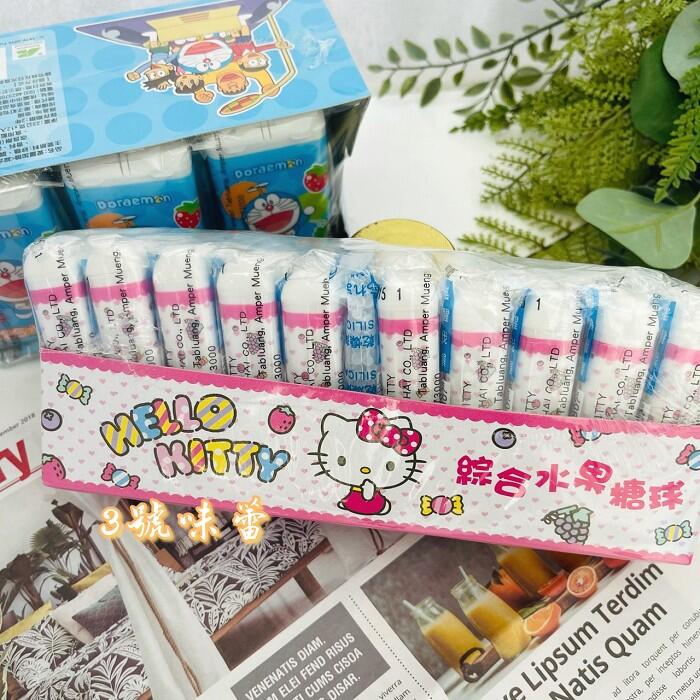 愛麗加糖 綜合水果糖球