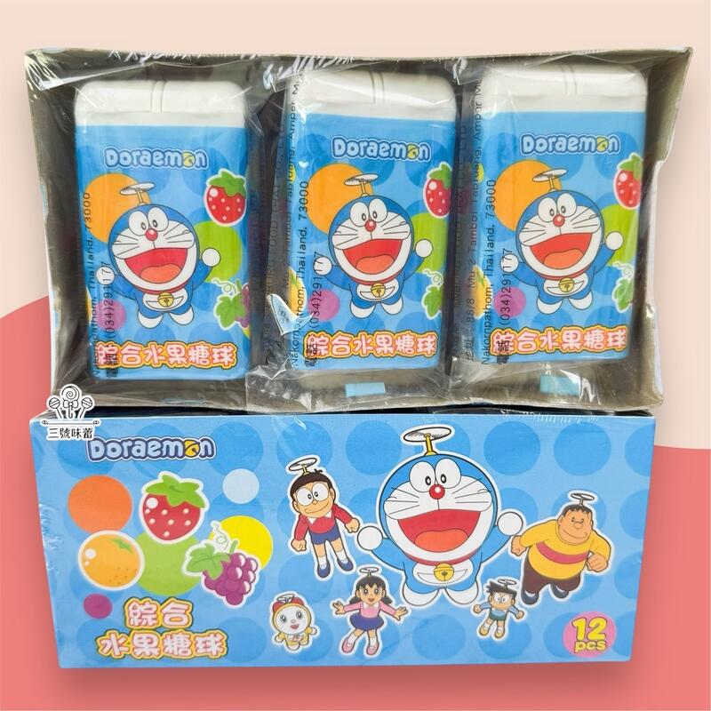 愛麗加糖 綜合水果糖球