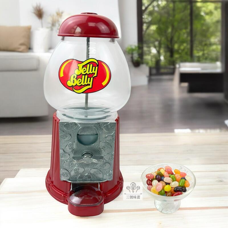Jelly Belly 吉力貝迷你給糖機