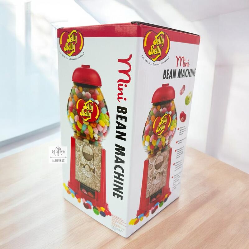 Jelly Belly 吉力貝迷你給糖機