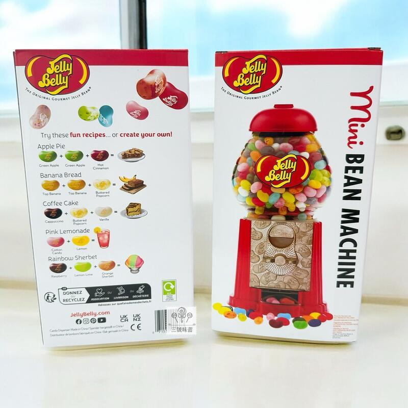 Jelly Belly 吉力貝迷你給糖機