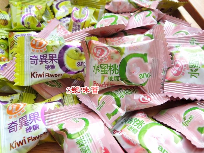 綠得 水蜜桃C硬糖、奇異果C硬糖