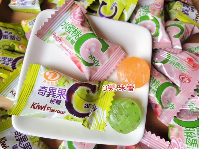 綠得 水蜜桃C硬糖、奇異果C硬糖
