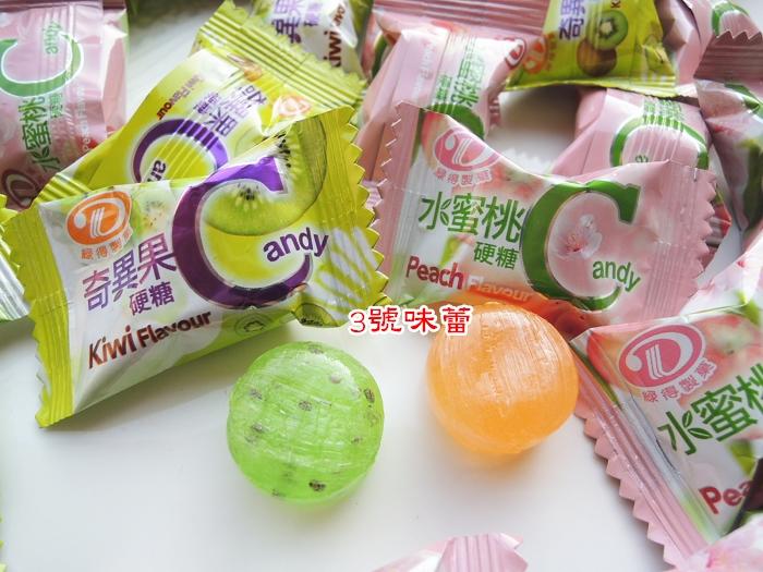 綠得 水蜜桃C硬糖、奇異果C硬糖