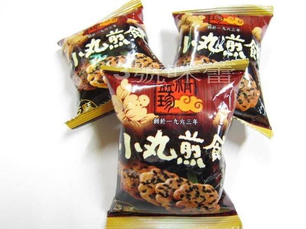 (單) 精益珍小丸煎餅 (海苔、芝麻)