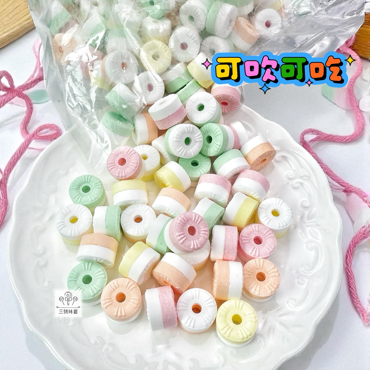 蓬萊寶島-圓形口哨糖 1000克/原封包