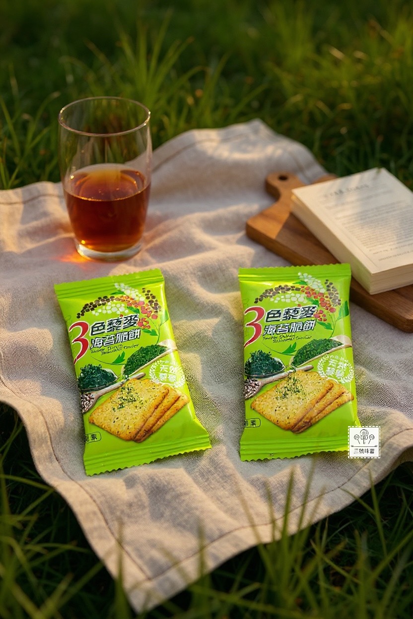 翔禹-3色藜麥脆餅 (鹹蛋黃、海苔、起士) 奶素
