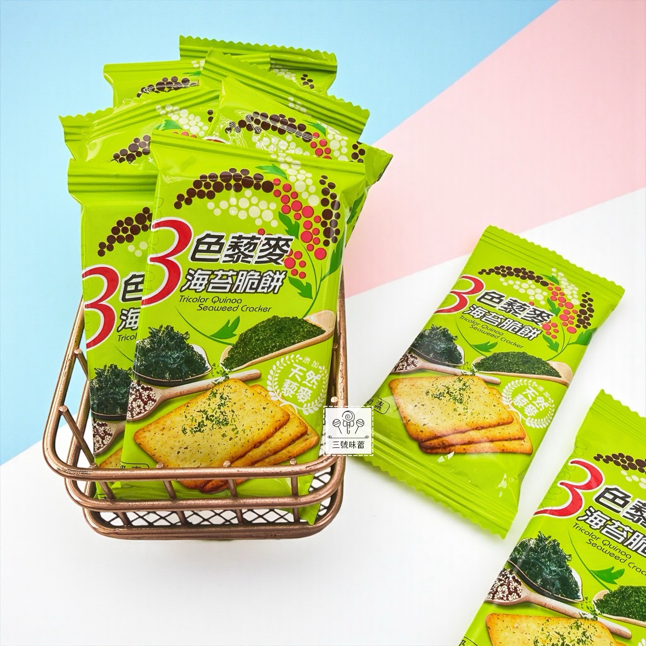翔禹-3色藜麥脆餅 (鹹蛋黃、海苔、起士) 奶素
