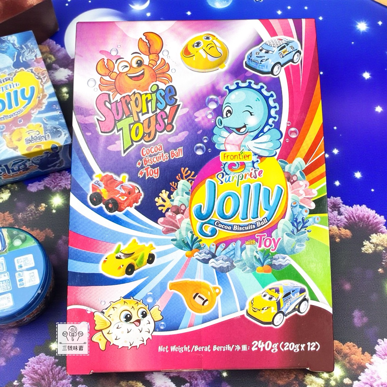 阿力驚喜蛋可可球