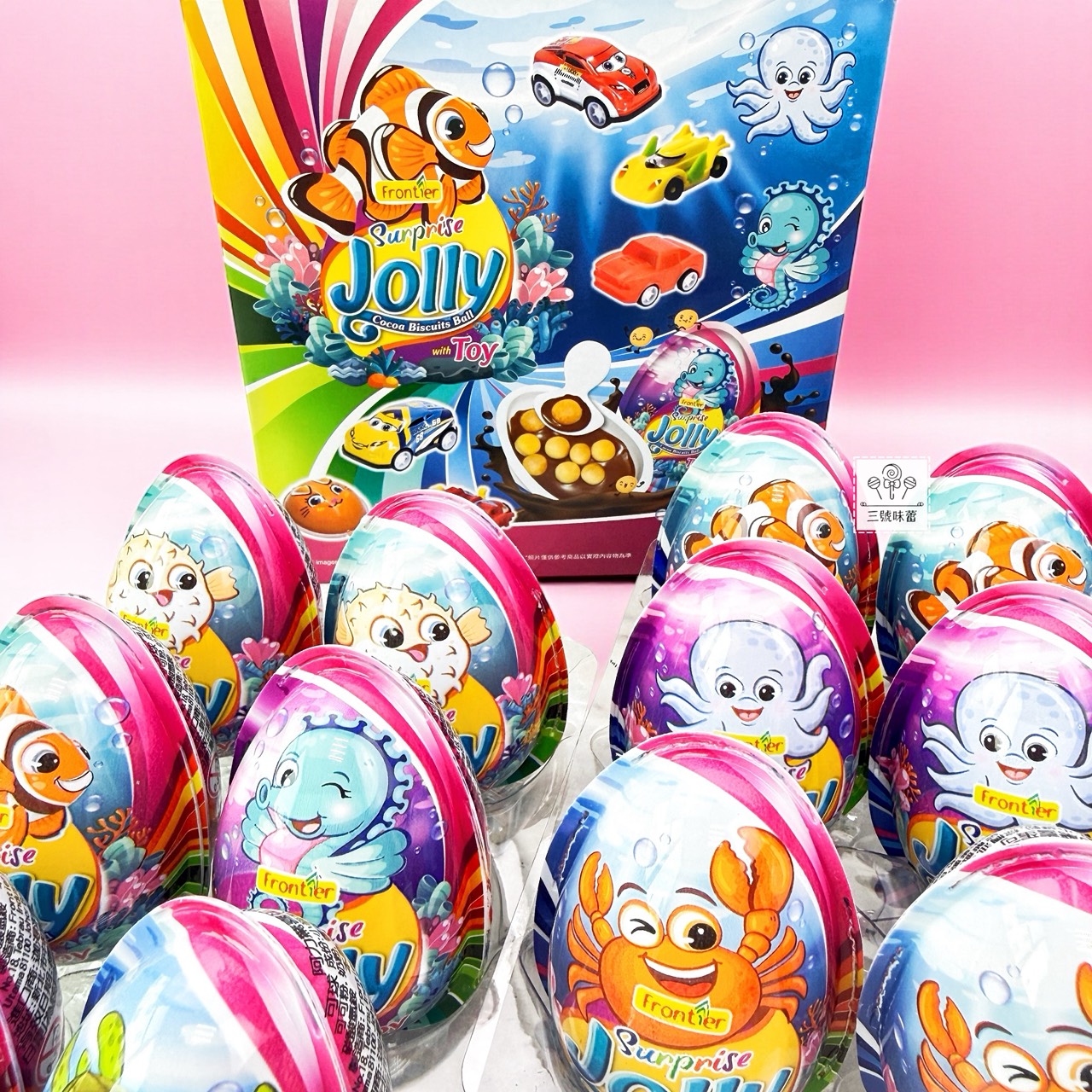 阿力驚喜蛋可可球