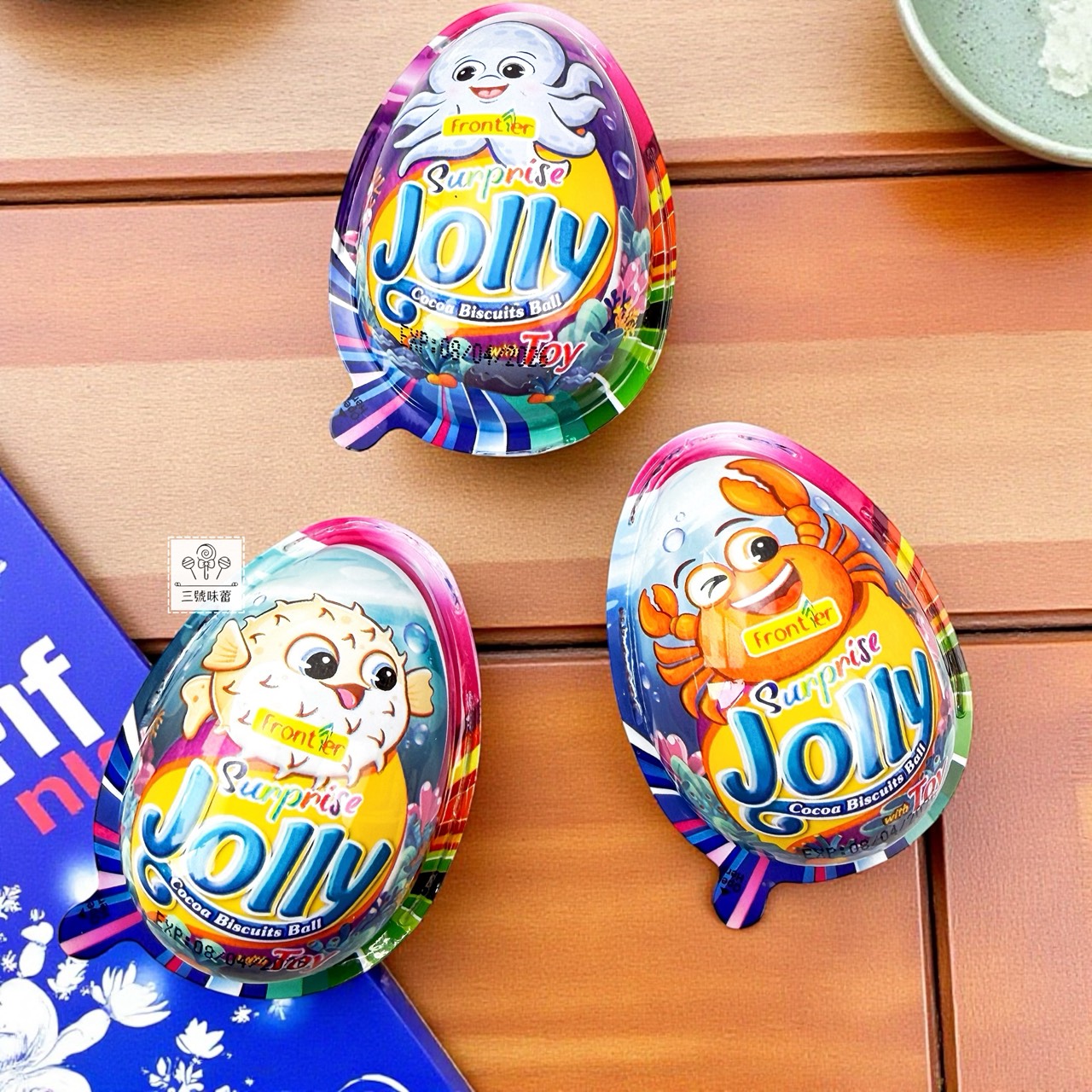 阿力驚喜蛋可可球