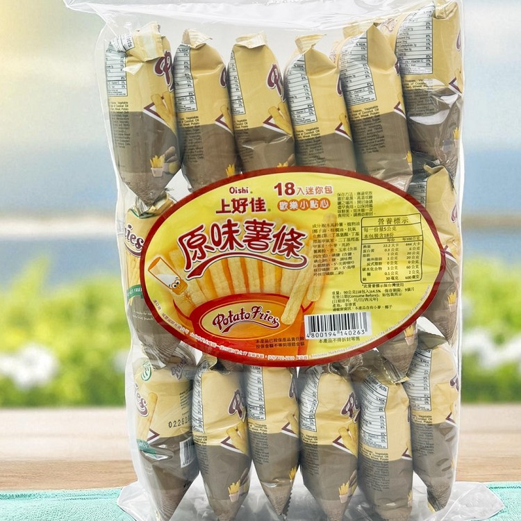 (原封包)上好佳洋蔥圈、鮮蝦條、玉米球、原味薯條