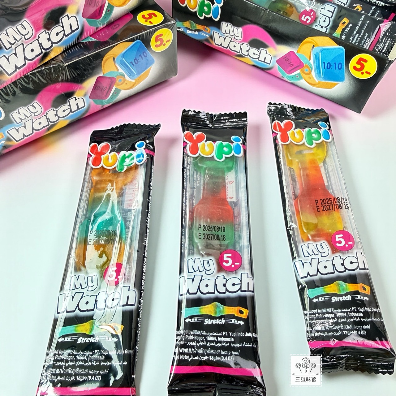 YUPI - 呦皮五號手錶造型軟糖 