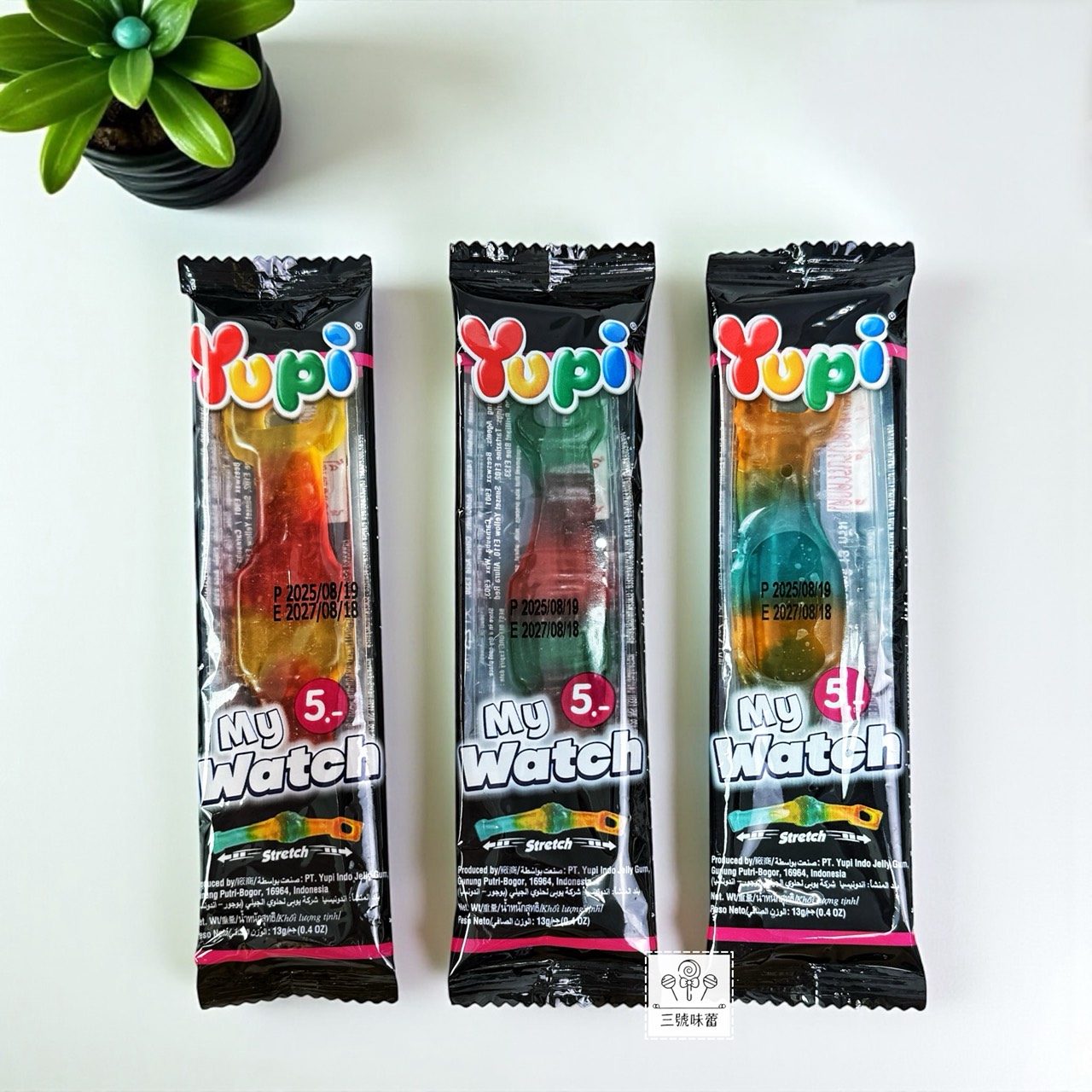 YUPI - 呦皮五號手錶造型軟糖 
