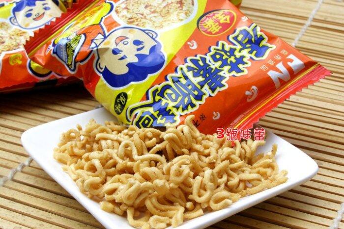 嘉南香菇素脆麵 全素