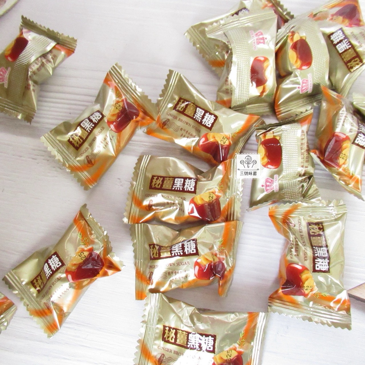 日日旺 秘薑黑糖