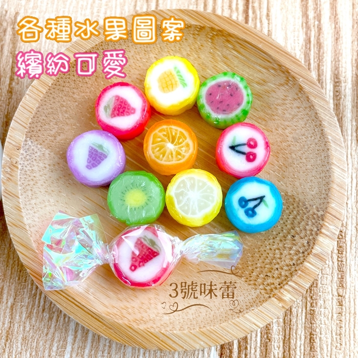 富勝-綜合口味小花糖 手工造型糖