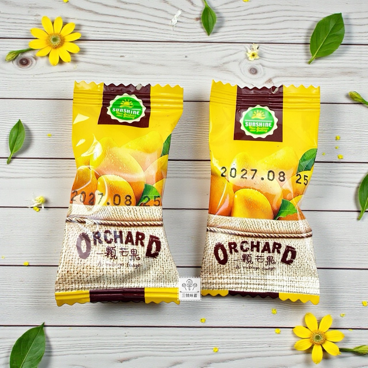 金瑞祥-芒果風味軟糖