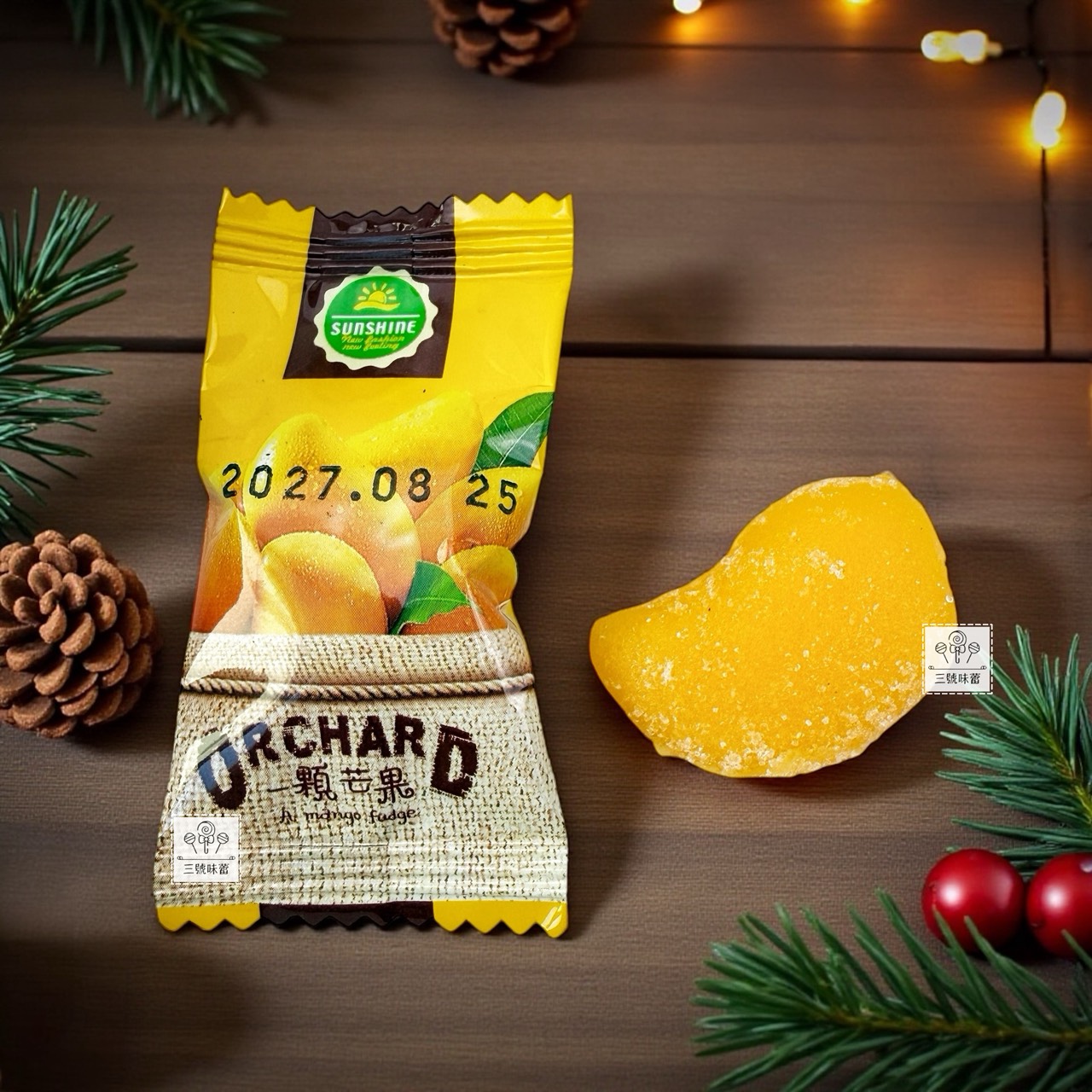 金瑞祥-芒果風味軟糖