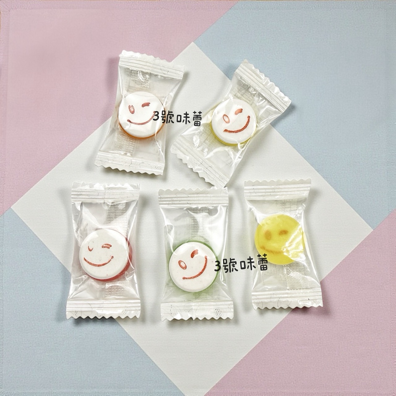 日日旺-微笑水果風味糖