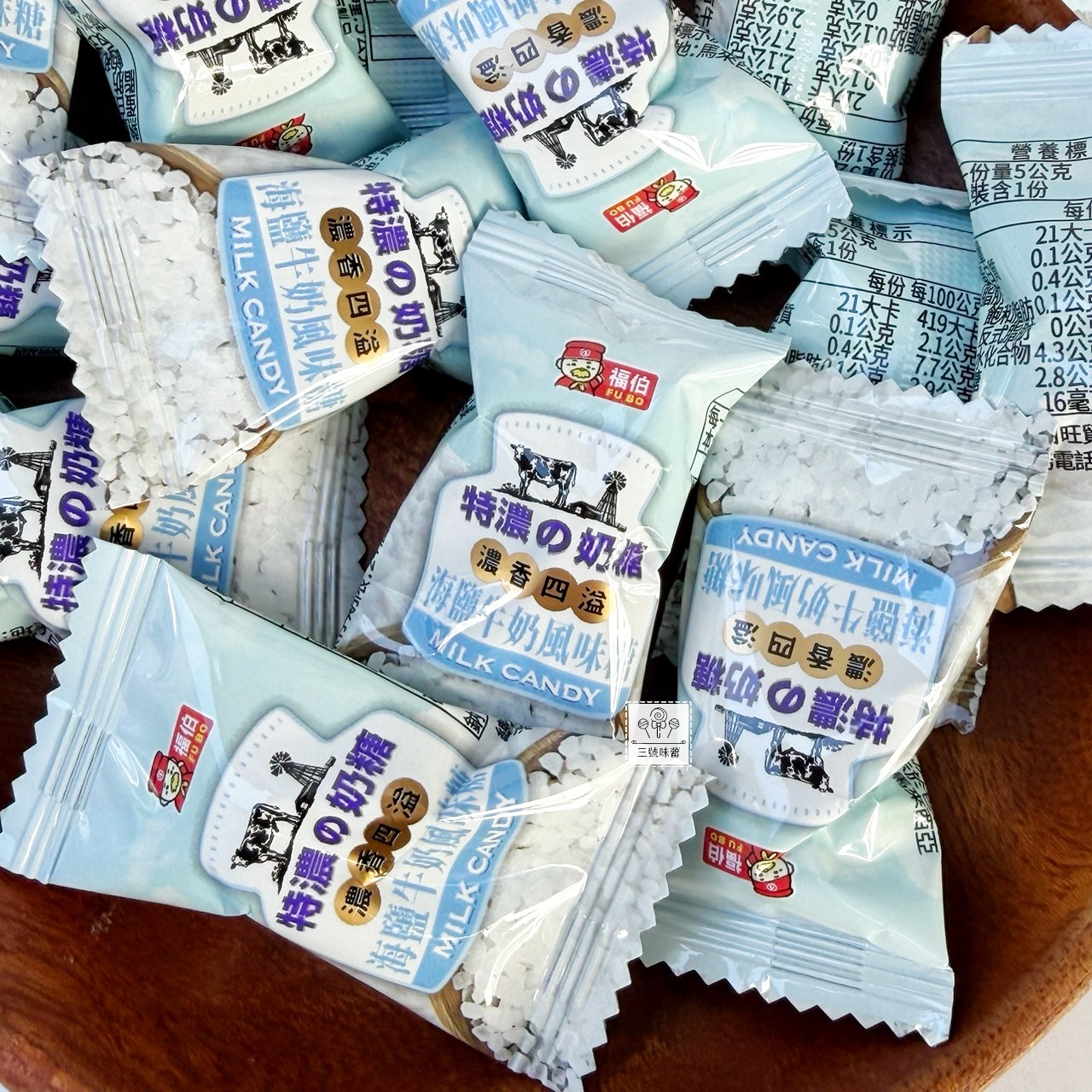 福伯-海鹽牛奶風味糖