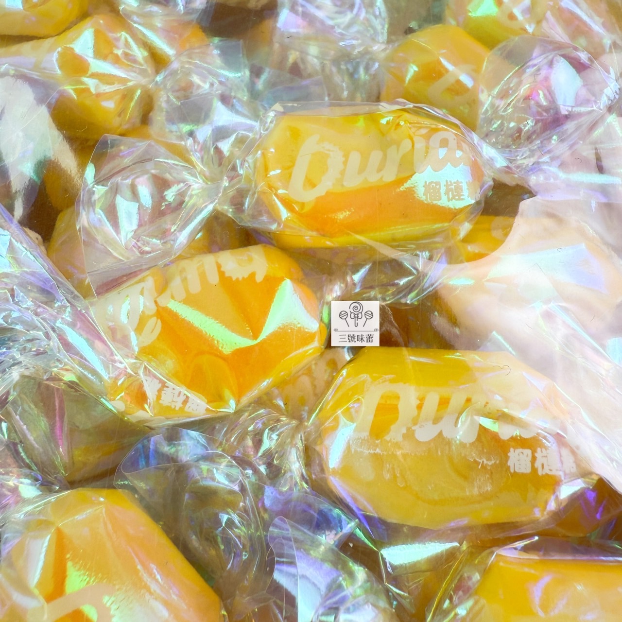 金瑞祥-榴槤軟糖 3000克 (原封包)