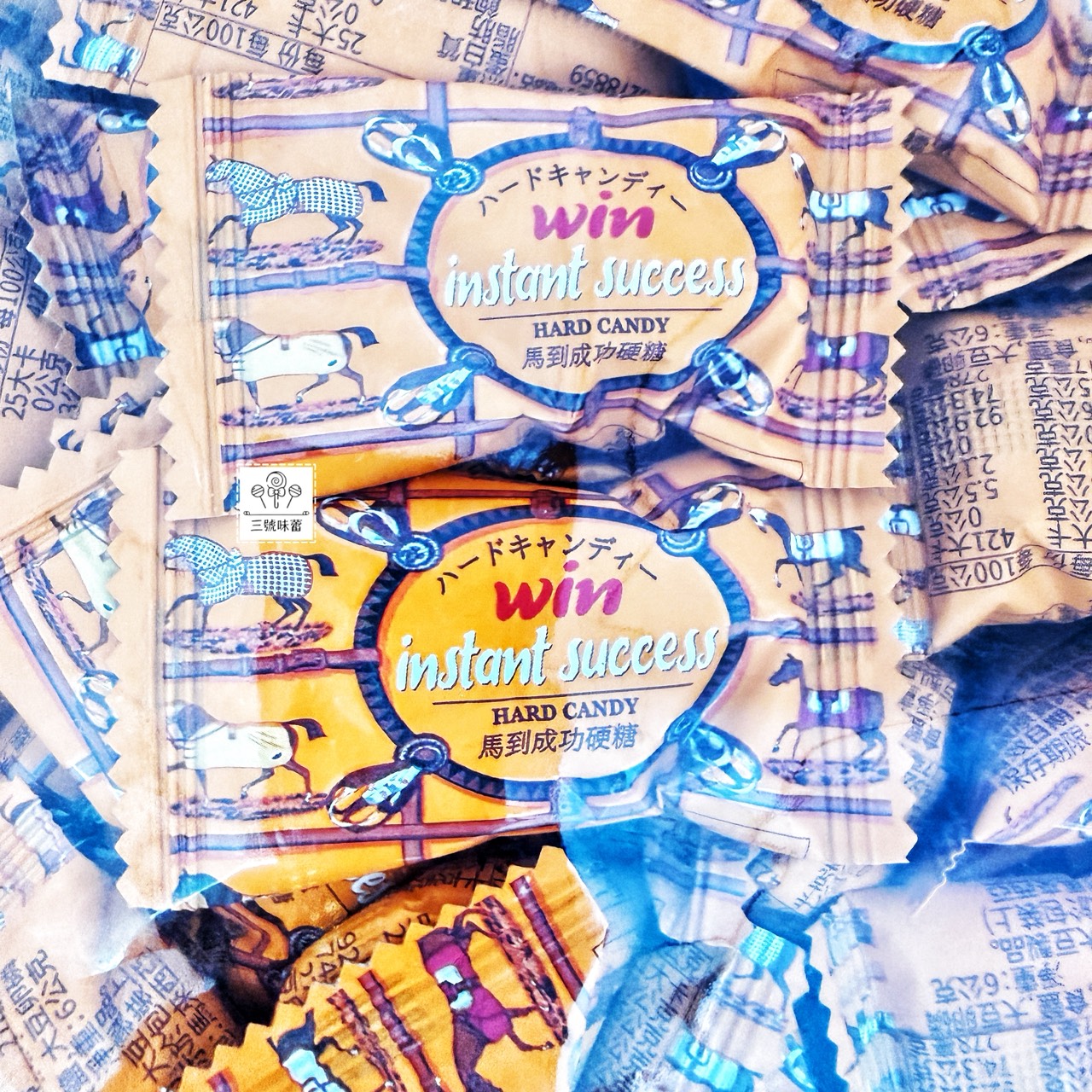 日日旺-馬到成功硬糖 3000克 (原封包)