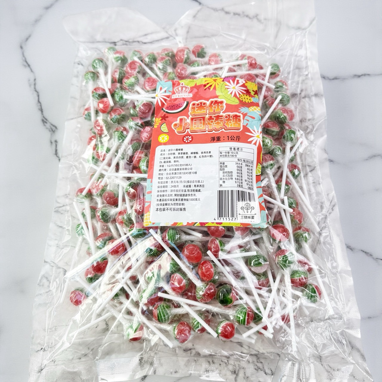 日日鑫-迷你小圓棒糖 1000克/原封包