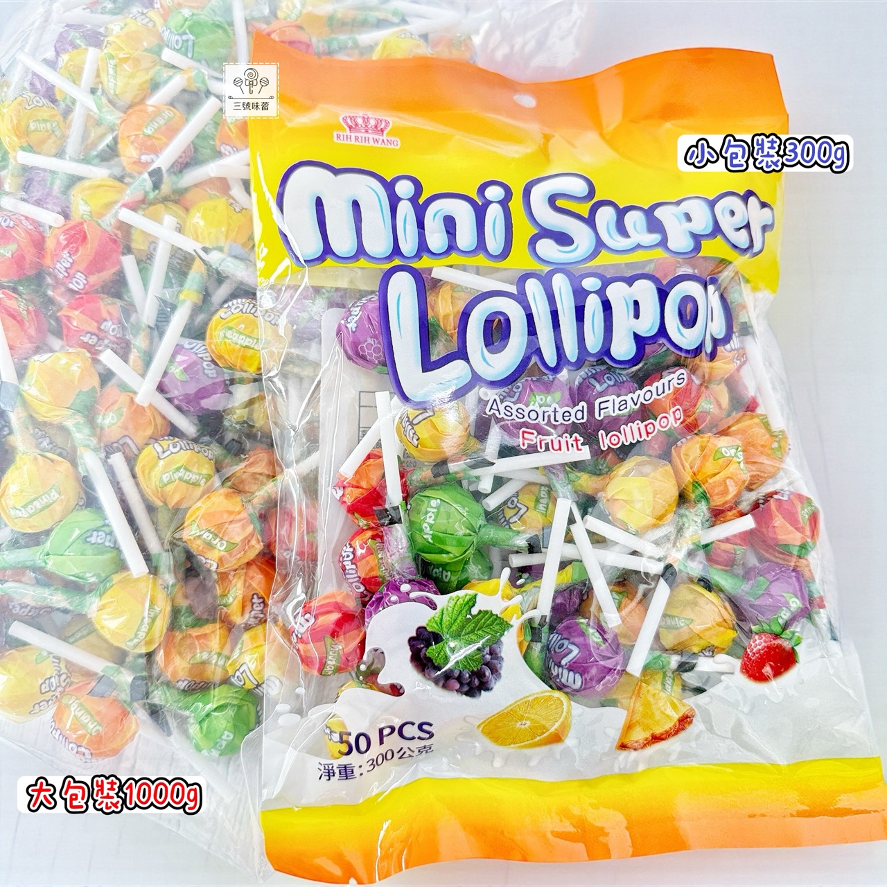日日旺-迷你水果味棒棒糖 300克/1000克 (原封包) 兩種包裝