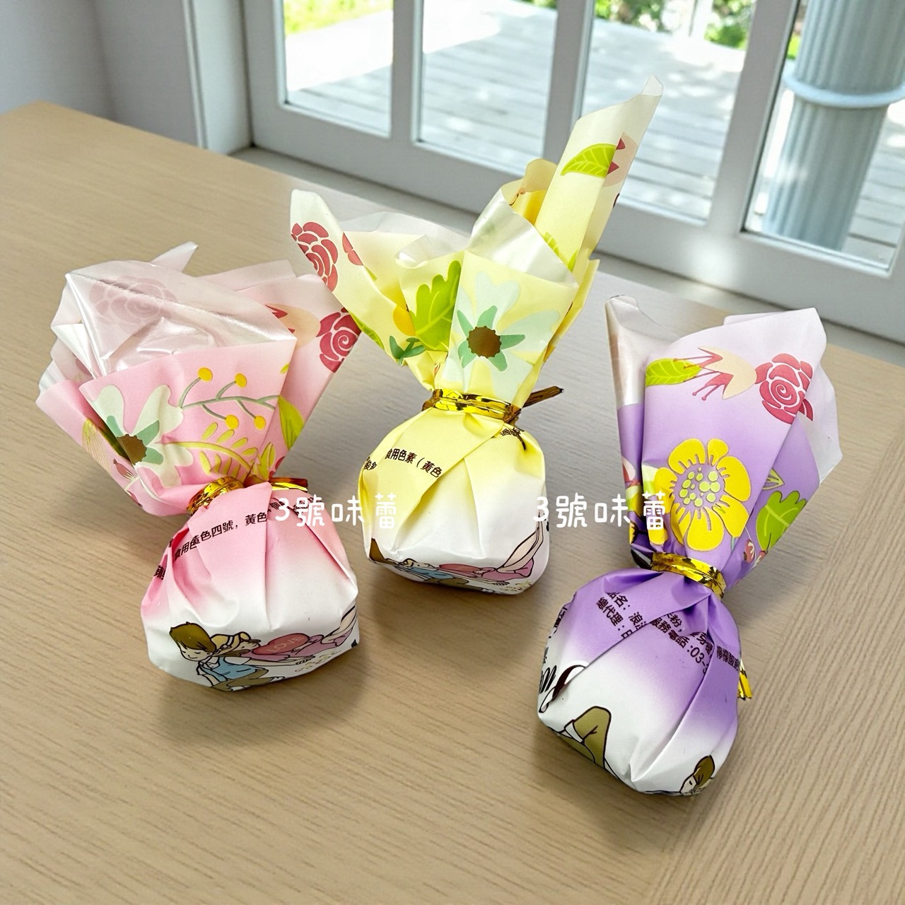 日日旺-浪漫舞曲軟糖