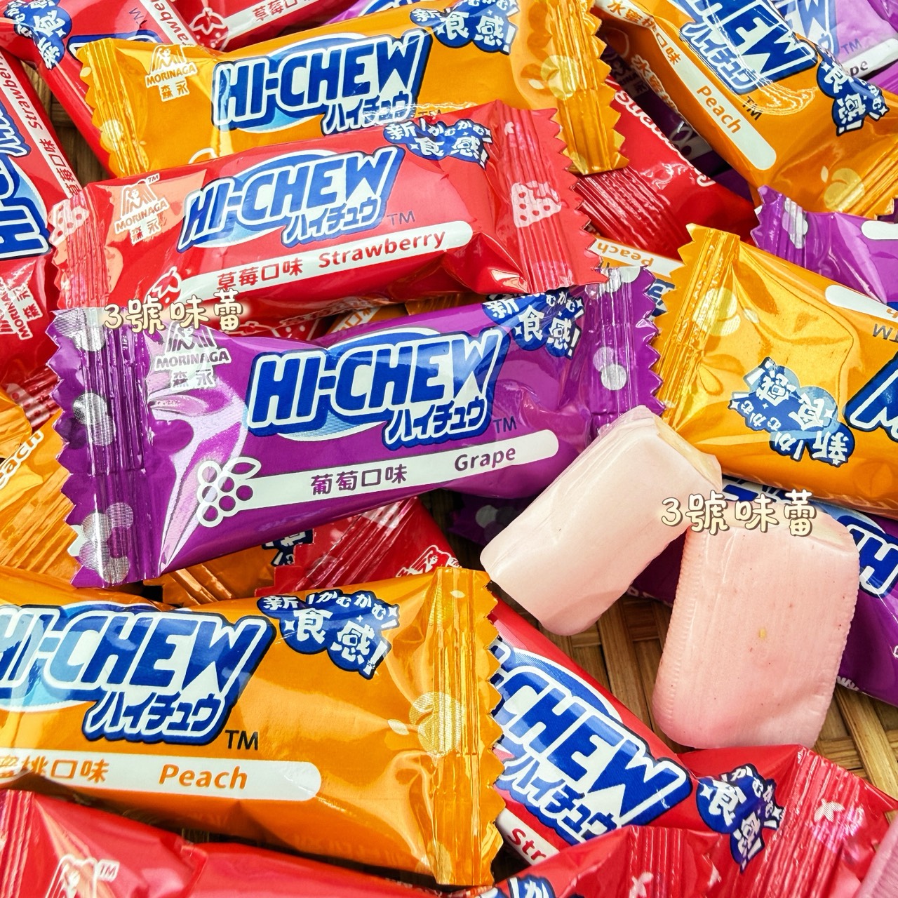 森永HI-CHEW 嗨啾軟糖